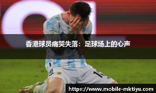 mk体育公司