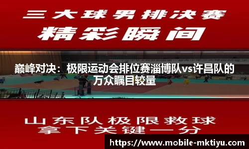 mk体育公司