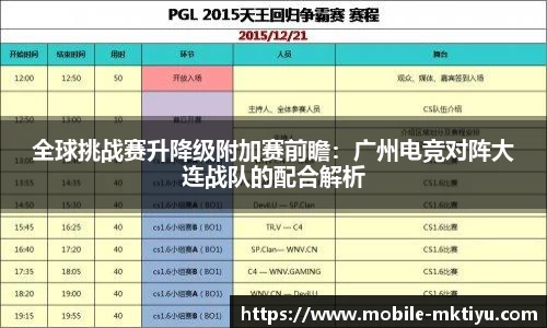 MK体育(mksports)官方网站 - 新型互联网体育服务平台