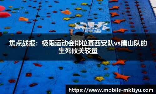 MK体育(mksports)官方网站 - 新型互联网体育服务平台