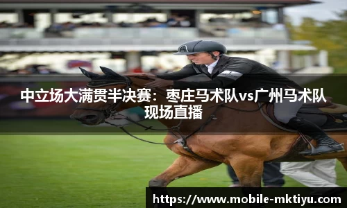 mk体育官网