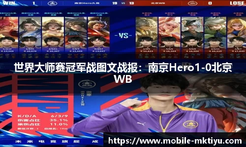 mk体育官网