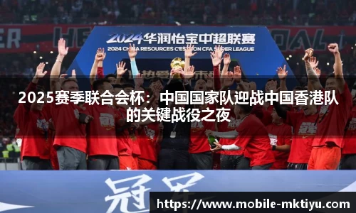 MK体育(mksports)官方网站 - 新型互联网体育服务平台