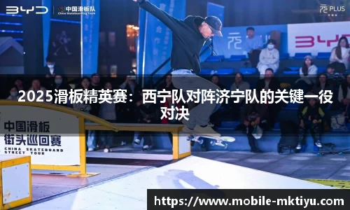 mk体育公司